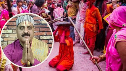 下载视频: Lathmar Holi 2023 : Barsana Ki Holi Kab Hai 2023 | बरसाना की होली 2023 कब है | Boldsky