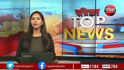 Teacher Recruitment Exam- दूसरी पारी में 96.80 फीसदी अभ्यार्थी हुए शामिल