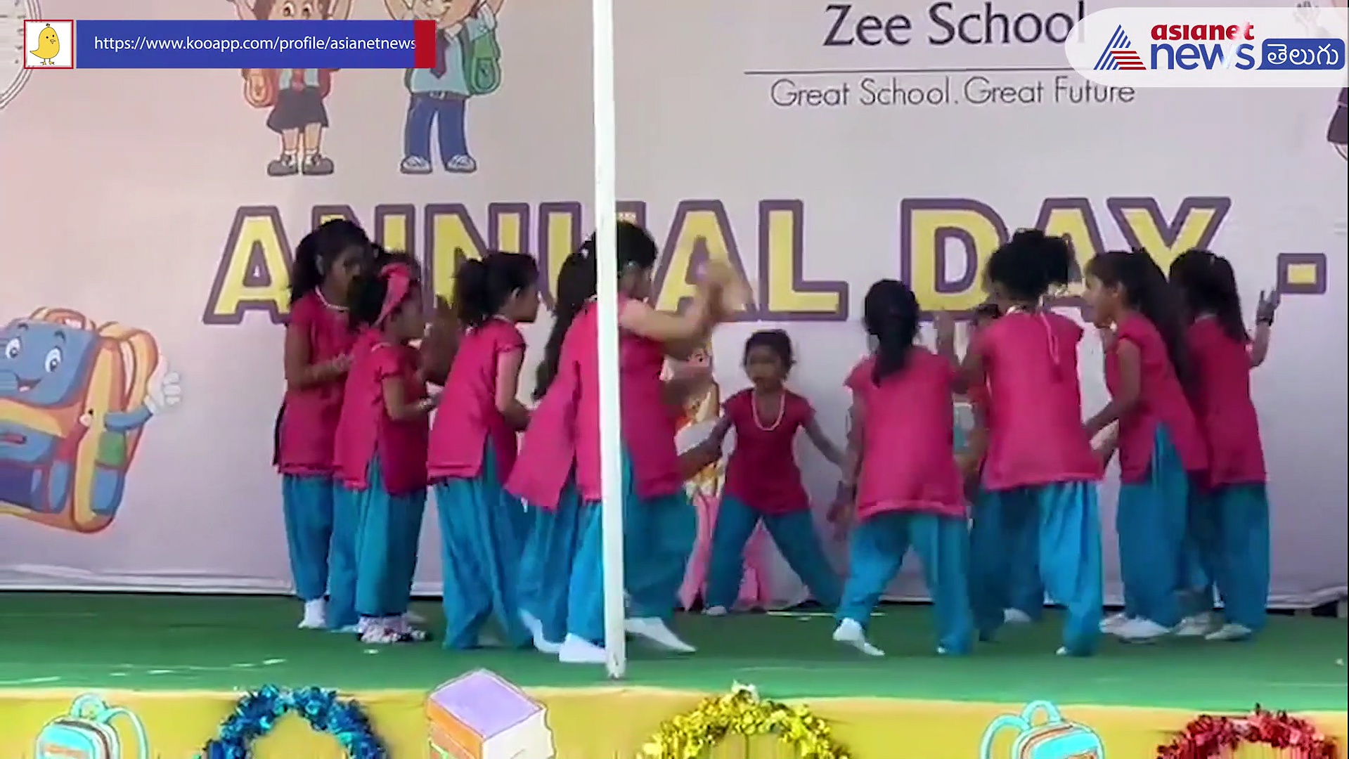 ఈ చిన్నారుల బతుకమ్మ ఆటకు ఎమ్మెల్సీ కవిత ఫిదా... 