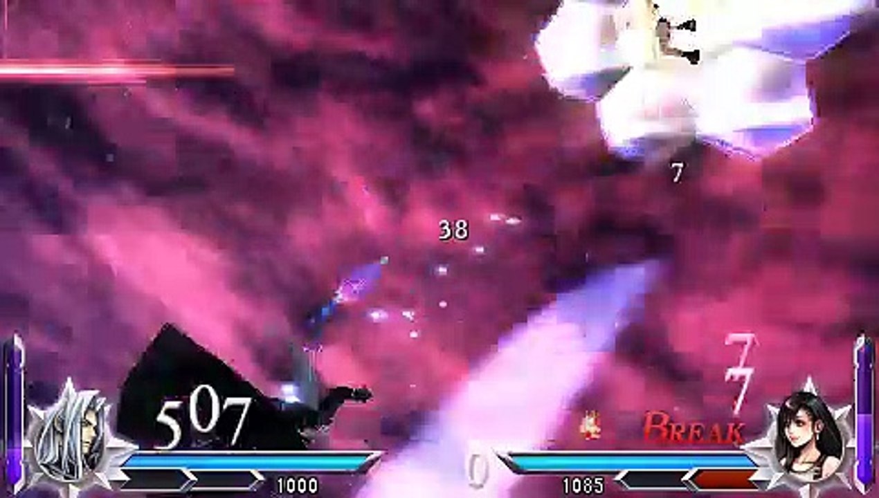 Dissidia 012 [duodecim]: Final Fantasy (VOSTFR) online multiplayer - psp