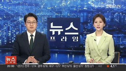 대통령실, 이재명 체포동의안 부결에 "드릴 말씀 없다"