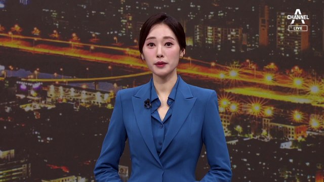 채널A 박건영 기자, 대한변협 ‘우수 언론인상’ 수상