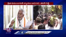 MLC Jeevan Reddy Reacts On Warangal Medical Student Preethi Incident _ V6 News