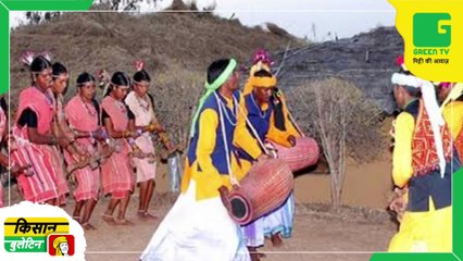 Kisan Bulletin 27 February 2023 - Prime Minister Narendra Modi Today Release Kisan 13th Installment | Green TV