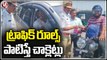 Traffic Police Gives Chocolates and Says Thanks To Motorists Who Follows Traffic Rules _ V6 News