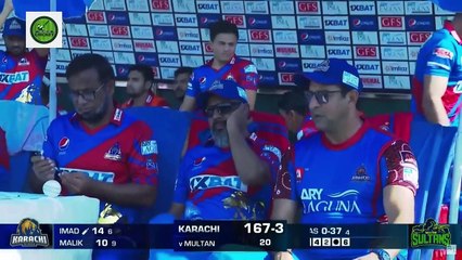 1st Innings Highlights - Karachi Kings vs Multan Sultans - Match 14 - HBL PSL 8 - MI2T