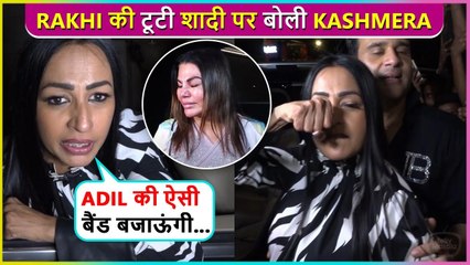Kashmera Shah's FIRST Reaction On Rakhi's Controversial Marriage With Adil Khan Durrani
