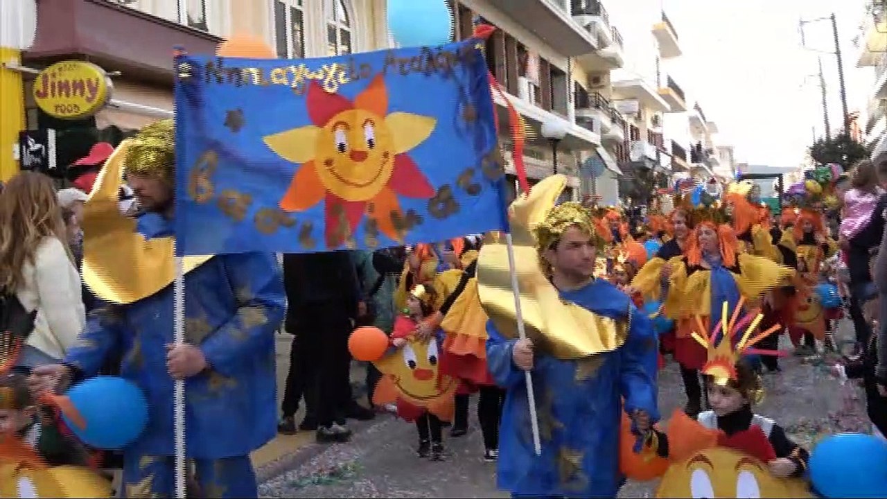 Επέστρεψε το καρναβάλι της Αταλάντης μετά από τρία χρόνια πανδημίας - Πολλοί οι επισκέπτες