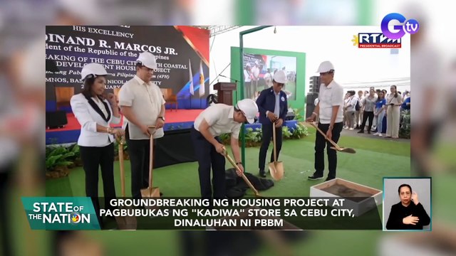 Groundbreaking ceremony para sa mala-EDSA Bus Carousel na Bus Transit Project, pinangunahan ni PBBM | SONA