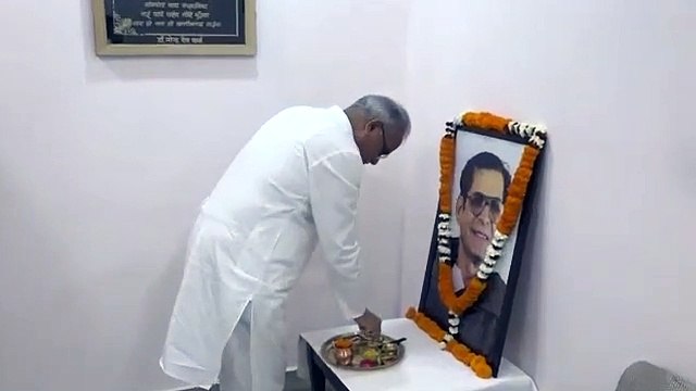 सीएम बघेल ने पंडित शुक्ल की जयंती पर किया उन्हें नमन, देखे वीडियो ....