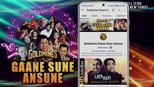 Kehne Ka Raaz Hai/ Reena Roy, Shatrughan Sinha, Asha Bhosle Milap 1972