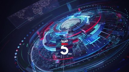 نشرة الخامسة | الكرملين: نرحب بخطة السلام الصينية لكن التسوية بعيدة