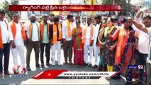 BJP Leaders Demands To Take Action On Saif In PG student Preethi Case _ Khammam _ V6 News