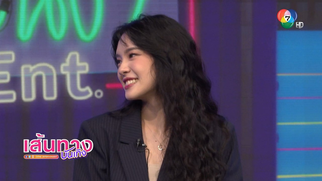 ไนต์ไนต์ สาย Ent คืนนี้ พบกับ เฌอปราง พร้อมบุกเบื้องหลังกองละคร สร้อยนาคี และ ไฟน้ำค้าง