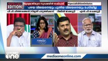 'കൊലയാളിയിൽ നിന്ന് മുഖ്യമന്ത്രിയായ ആളാണ് പിണറായി വിജയൻ'