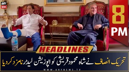 ARY News Headlines | 8 PM | 27th February 2023