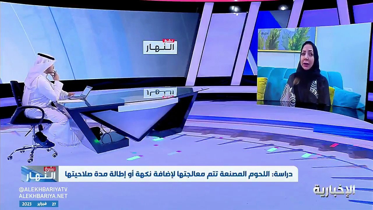 استشارية: تناول الوجبات السريعة مرة في الشهر لا يؤثّر على جسم الإنسان