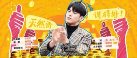 Never Give Up Ep 17 eng sub
