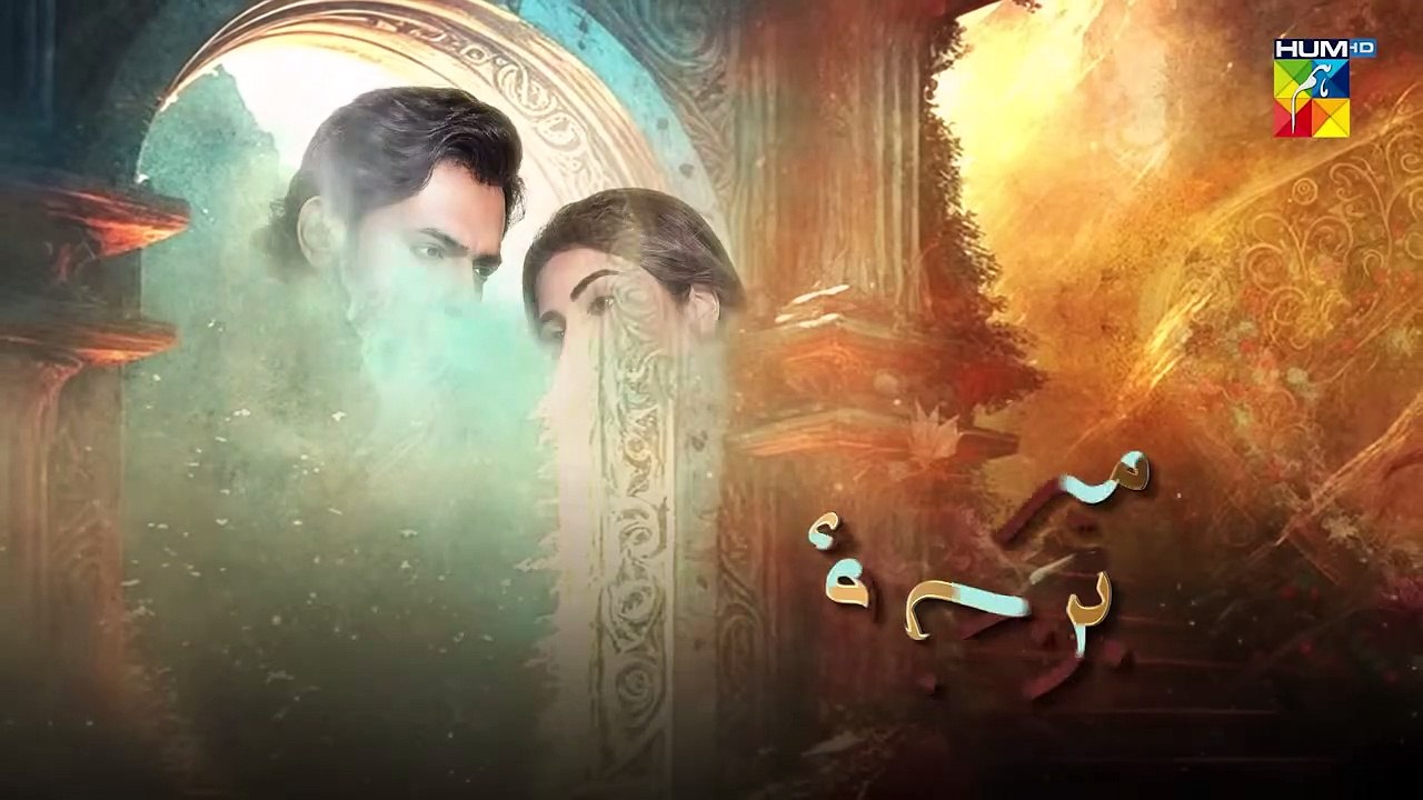 Mere Ban Jao - Episode 07 [] ( Kinza Hashmi, Zahid Ahmed, Azfar Rehman ...