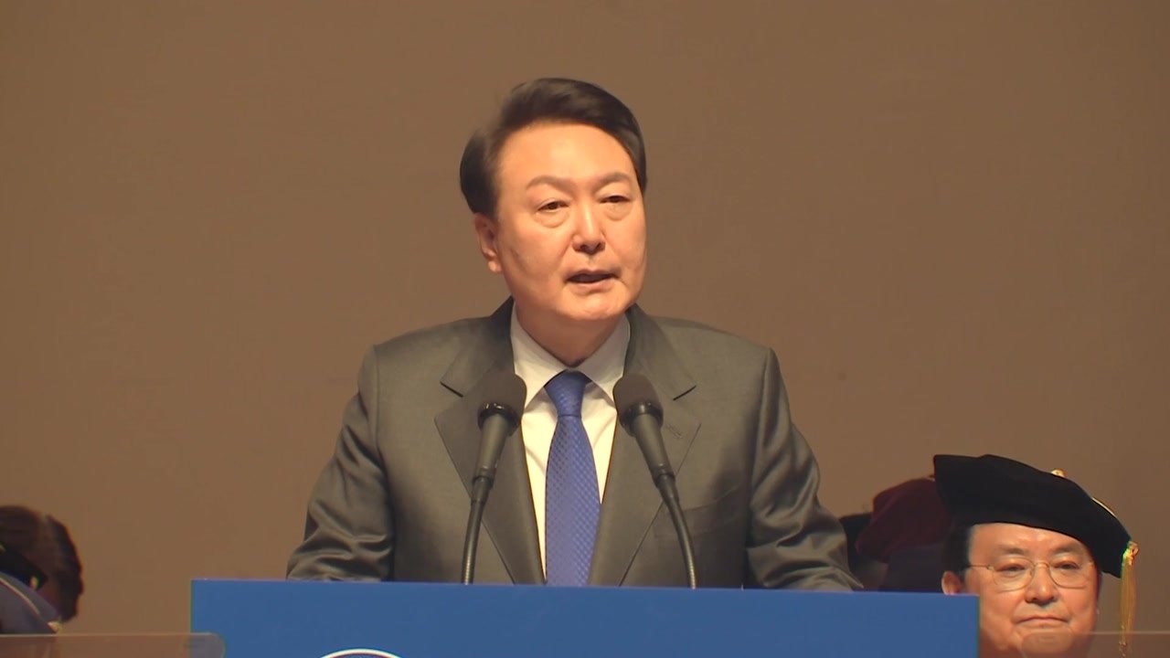尹 "일방적·지속적 학교 폭력 근절" 특별 지시 / YTN