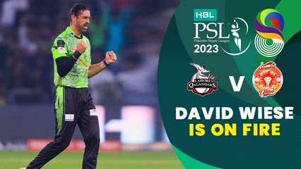 David Wiese Is On Fire | Lahore Qalandars vs Islamabad United | Match 16 | HBL PSL 8 | MI2T