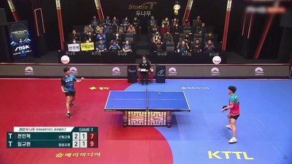 '임규현이 끝냈다!' 신생 화성시청, 최강팀 격침 파란 / YTN