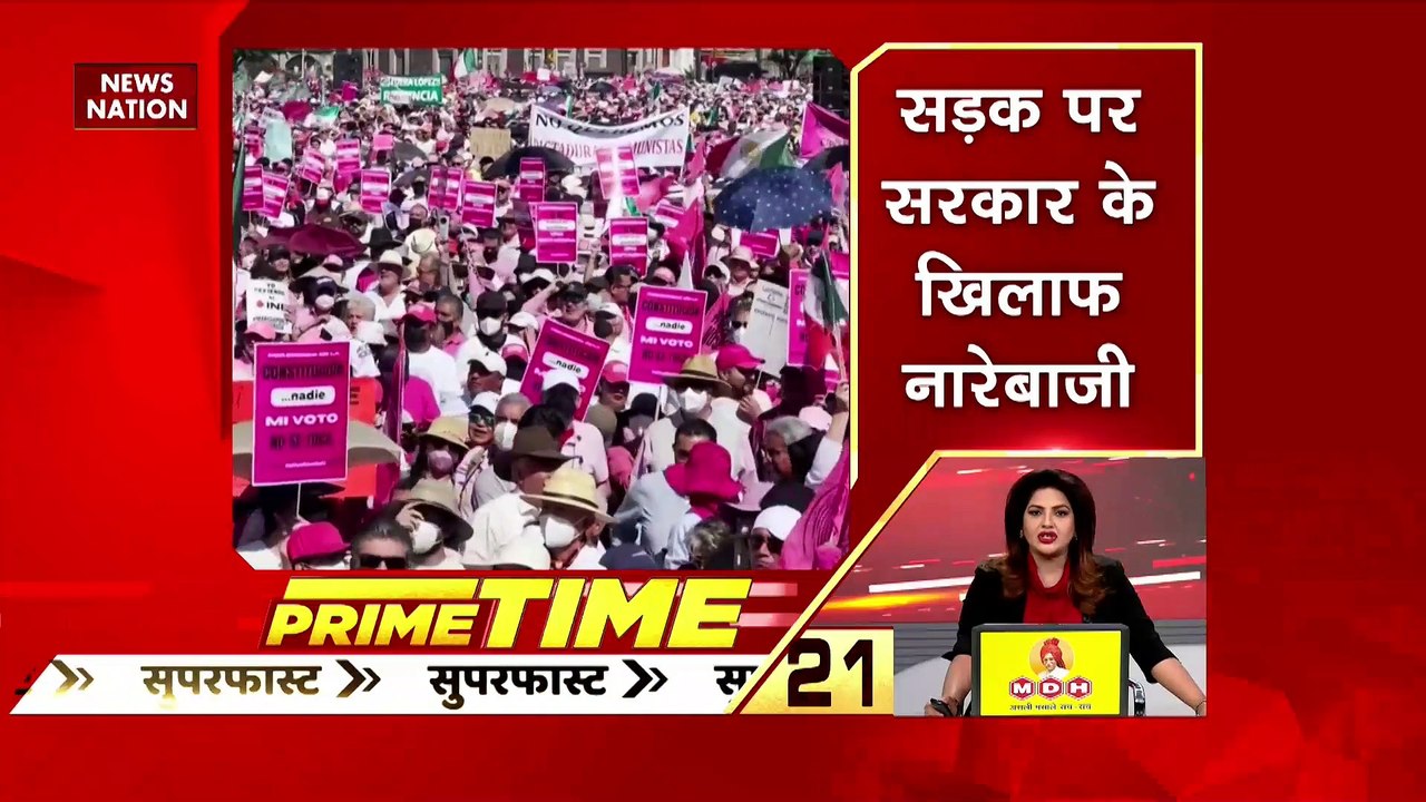 PRIMETIME SUPERFAST : देश-विदेश की सभी बड़ी खबरें देखें PRIMETIME SUPERFAST में