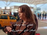 المسلسل التركى العائله جوده عاليه بطوله مهند