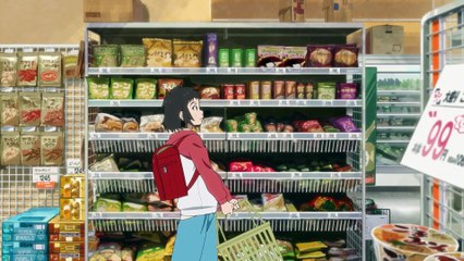 Watch Kamiarizuki no Kodomo  English Dubbed