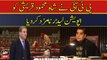 PTI nominated Shah Mehmood Qureshi as opposition leader