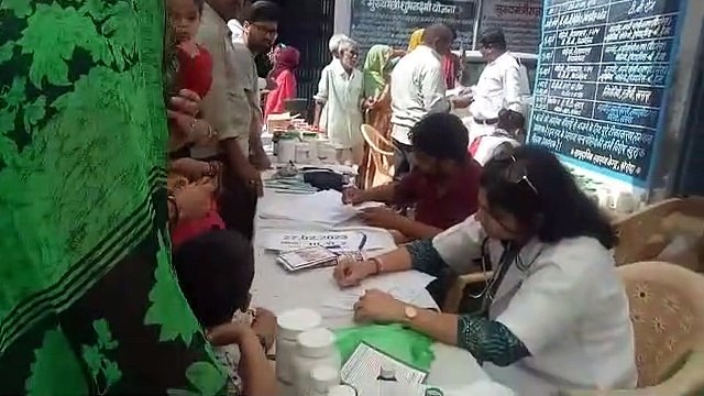 Patients got treatment, medicines in Ayurveda medical camps
