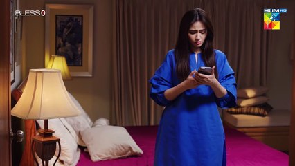 Apni Birthday Apne Galay Parh Gayi !! #sanajaved #osmankhalid - Kaala Doriya