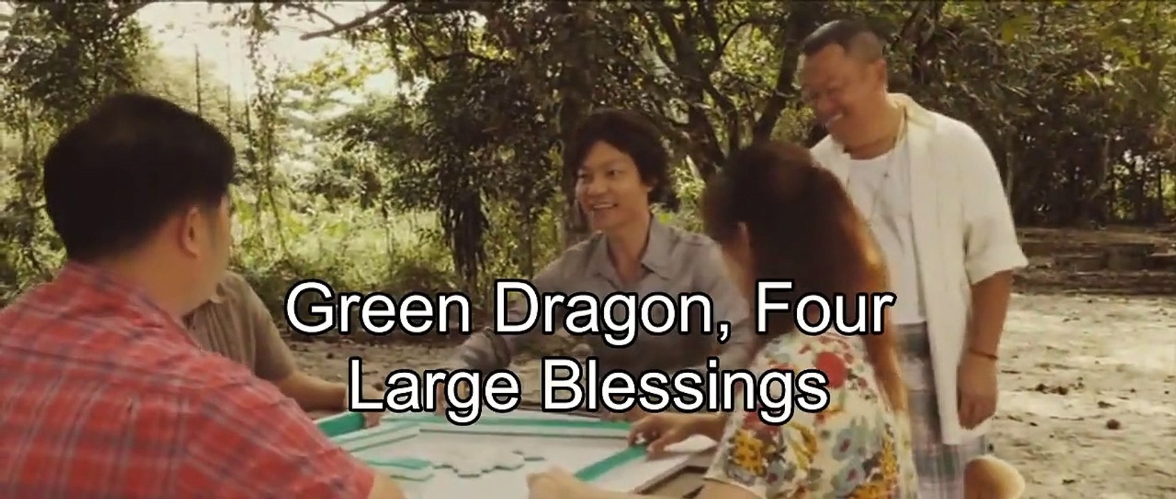 King of Mahjong (2015) Watch HD