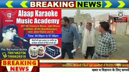 मध्यप्रदेश की 10 खास खबरें - देखिए सिर्फ नव विंध्य जागरण समाचार पर