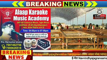 मध्यप्रदेश की 10 खास खबरें - देखिए सिर्फ नव विंध्य जागरण समाचार पर