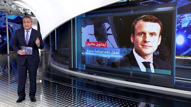 العربية 360 | ماكرون قبل جولة إفريقية: سندير قواعدنا بالاشتراك مع دول القارة