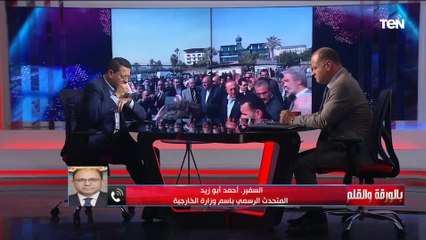 المتحدث باسم وزارة الخارجية:  المرحلة المقبلة ستشهد زيادة في زخم العلاقات المصرية التركية