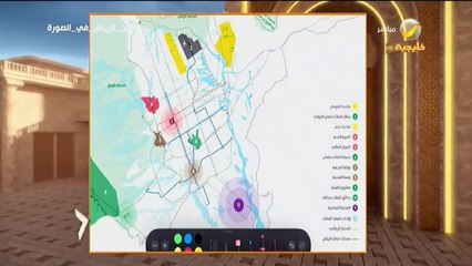 أمين «الرياض» يستعرض أبرز المشروعات الكبرى المرتقبة بالعاصمة