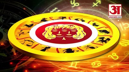 28 फरवरी 2023 का राशिफल: जानिये क्या कहती है आपकी राशि | Aaj Ka Rashifal | Horoscope Today in Hindi