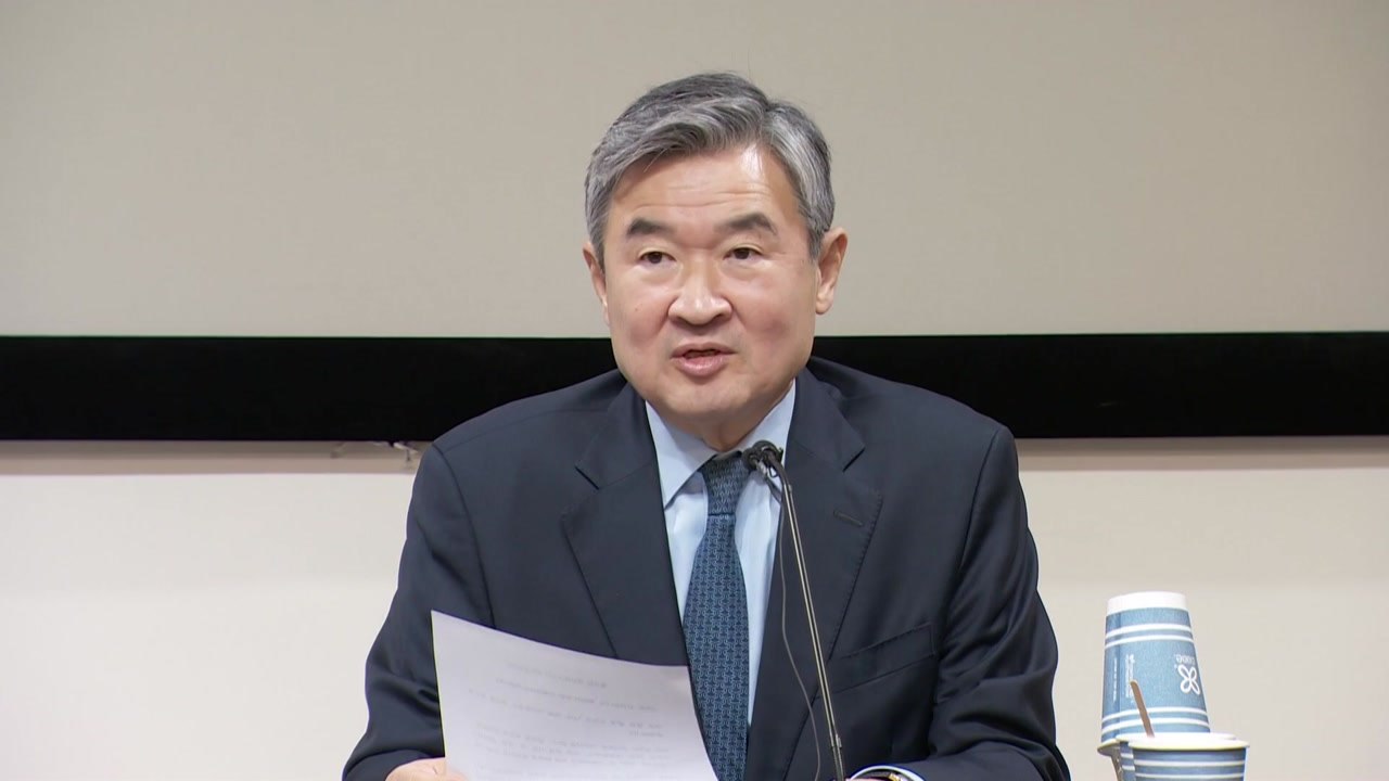 주미대사 "한미 확장억제 실행력 진전...후속 훈련 추진" / YTN