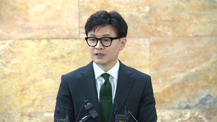 한동훈, 李 체포안 부결에 "불체포특권, 이러라고 만든 것 아냐" / YTN