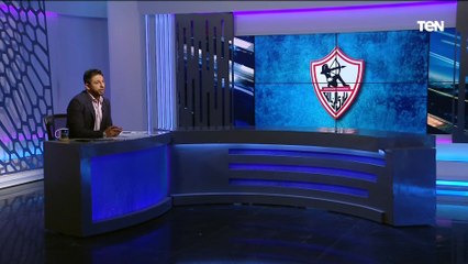 محمد فاروف يفجر مفاجأة: إدارة نادي الزمالك تفكر في الاطاحة بـ فيريرا