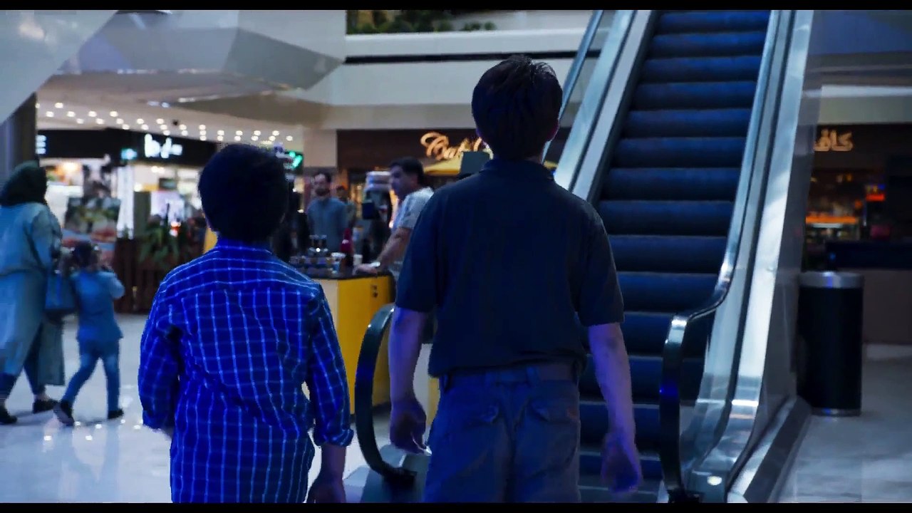 Sun Children (2020) Watch HD