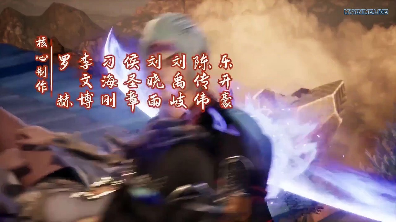 逆天至尊 Against the Sky Supreme Ep 175 Eng Sub