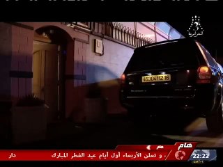 قلوب تحت الرماد -  حلقة 29