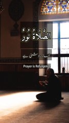 Hadith on Namaz Prayer