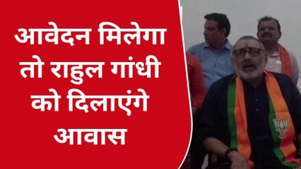 छिंदवाड़ा : केन्द्रीय मंत्री बोले ..अब कमलनाथ का झूठ नहीं चल पाएगा