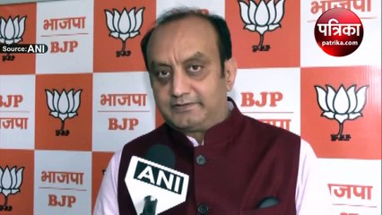 बीजेपी का राहुल गांधी पर हमला, कहा- भ्रष्टाचार उनका जन्मसिद्ध अधिकार है