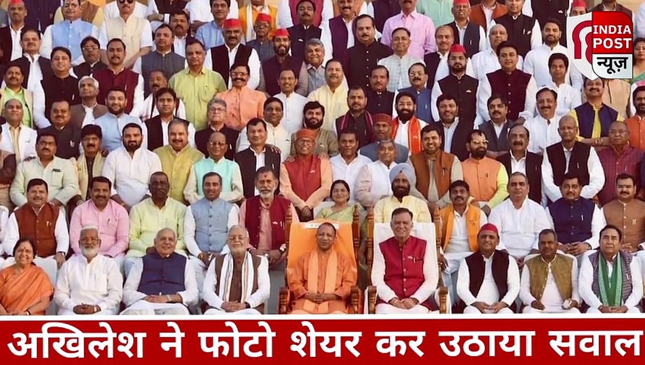 फोटो शेयर कर अखिलेश यादव ने उठाये सवाल
