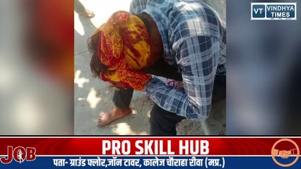 इधर चल रही थी सीएम शिवराज की सभा उधर हो गया गोली कांड, आदिवासी की हत्या से मची खलबली